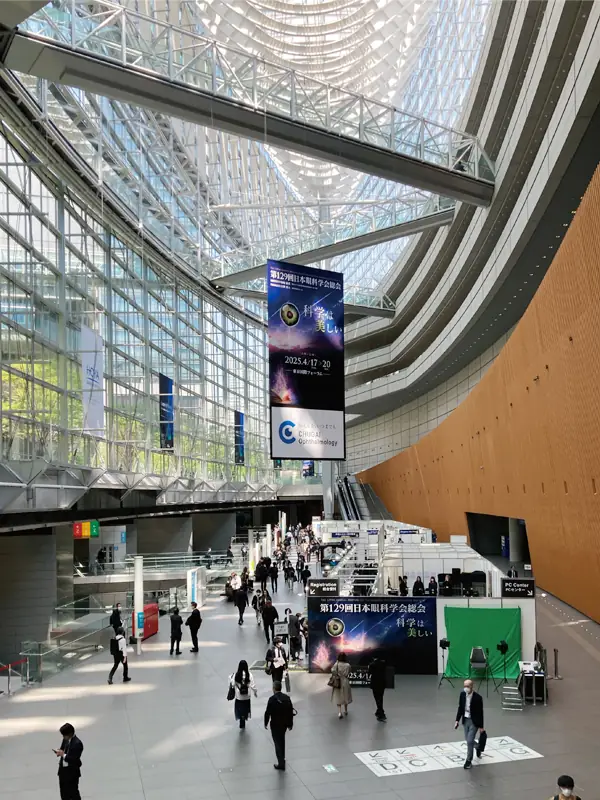 第129回日本眼科学会総会 眼科オンラインセッションポスター